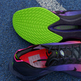 Mens Nike Vaporfly 4 Glam