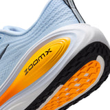 Mens Nike Vomero Plus