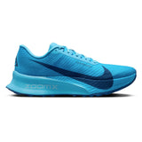 Unisex Nike ACG Ultrafly Trail