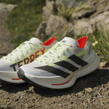 Womens adidas Terrex Agravic Speed Ultra 2